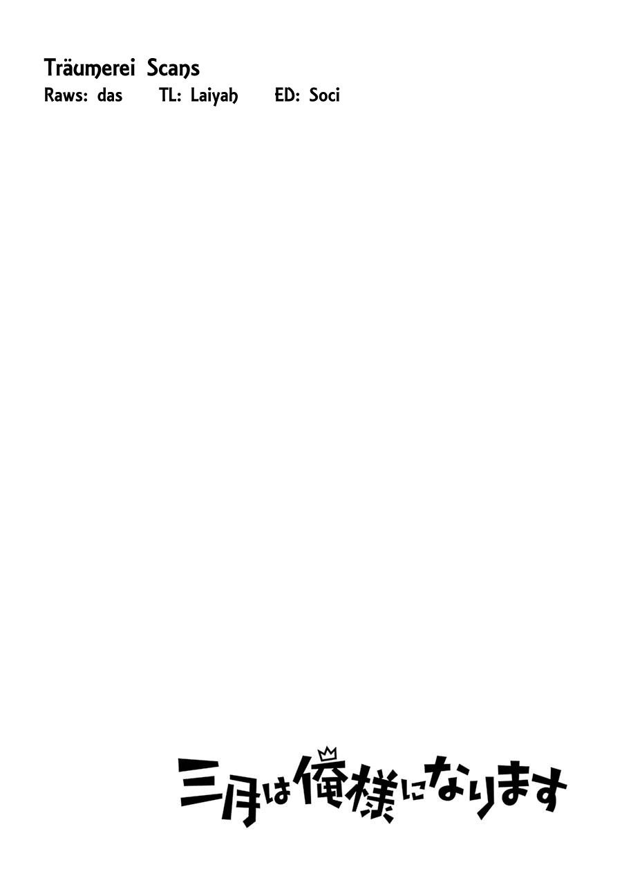 Page 18 of Chapter 8