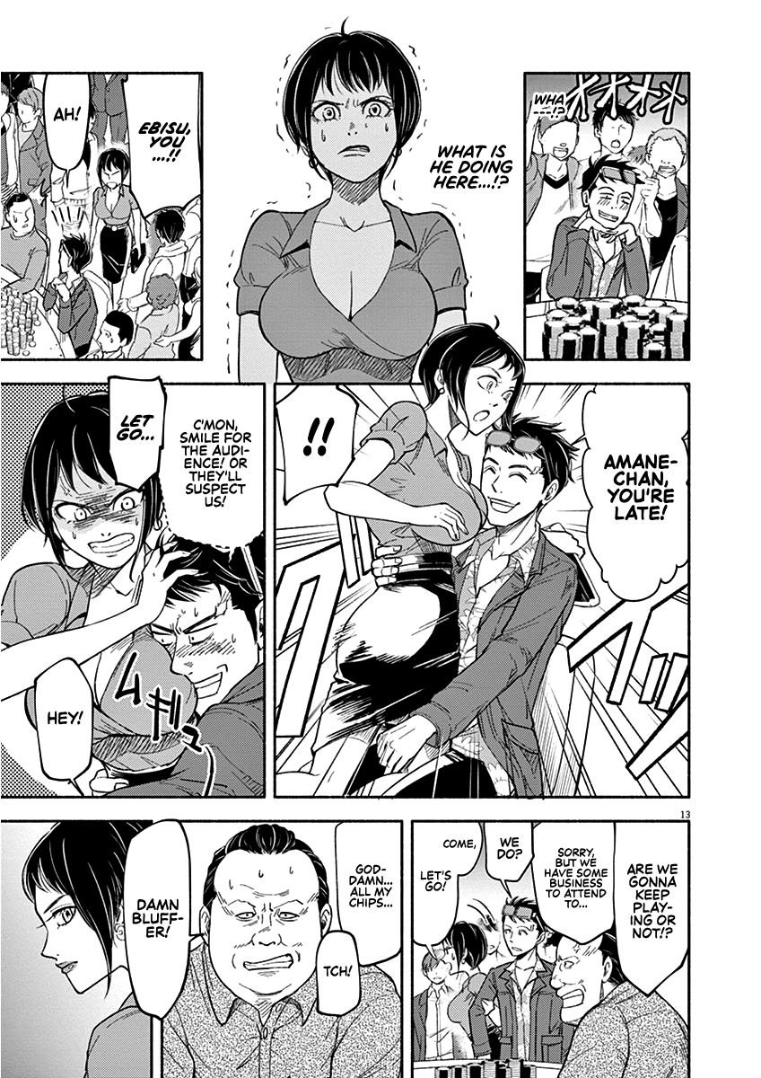 Page 13 of Chapter 1