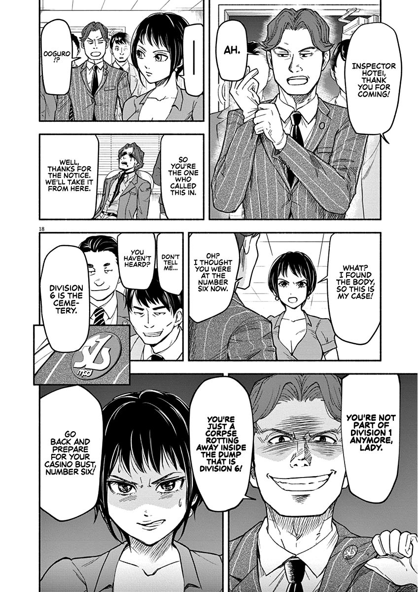 Page 18 of Chapter 1
