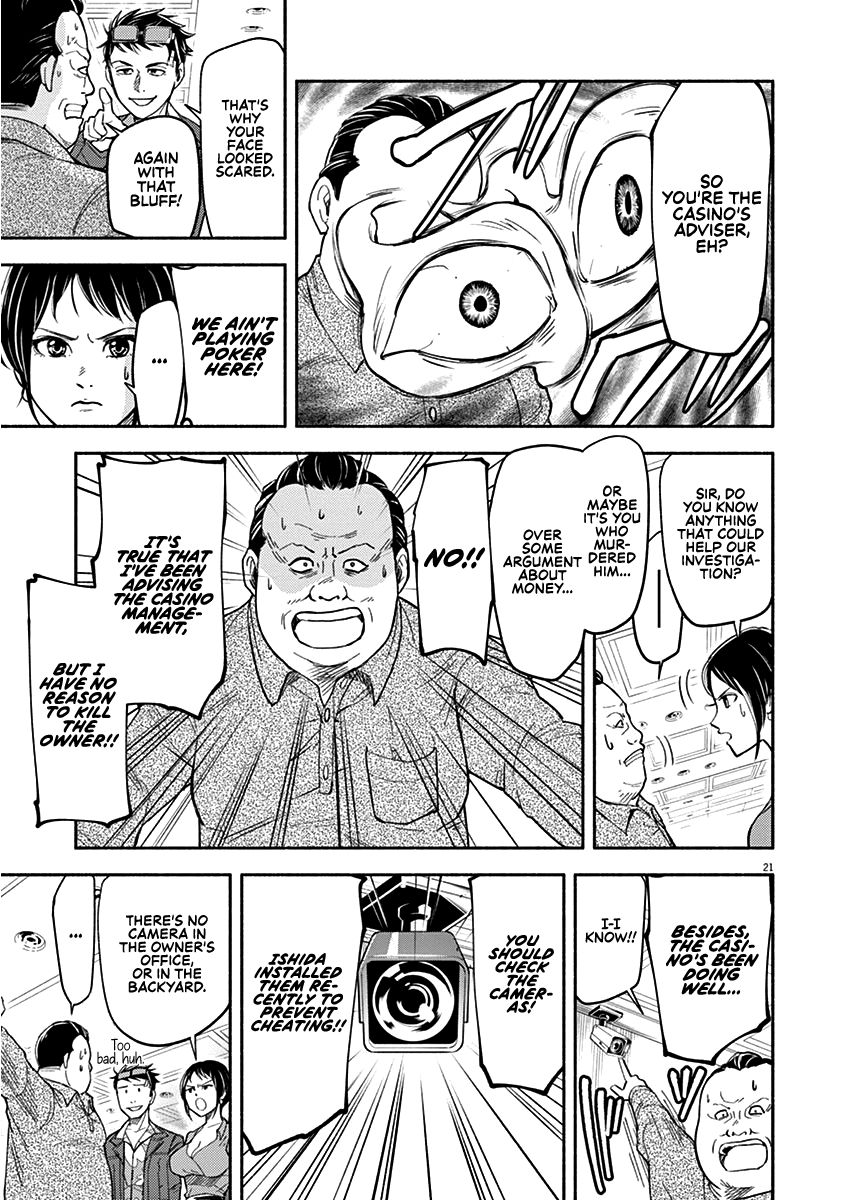 Page 21 of Chapter 1