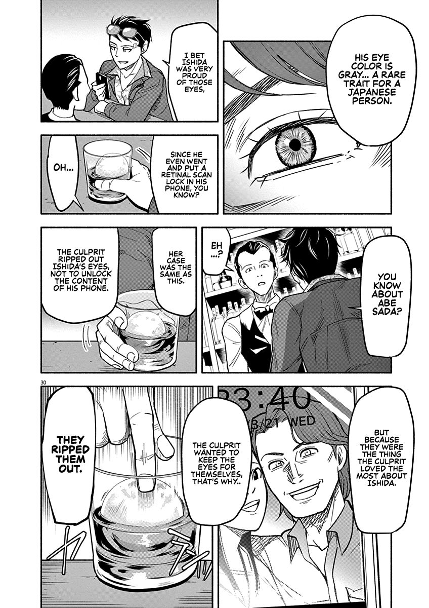 Page 30 of Chapter 1