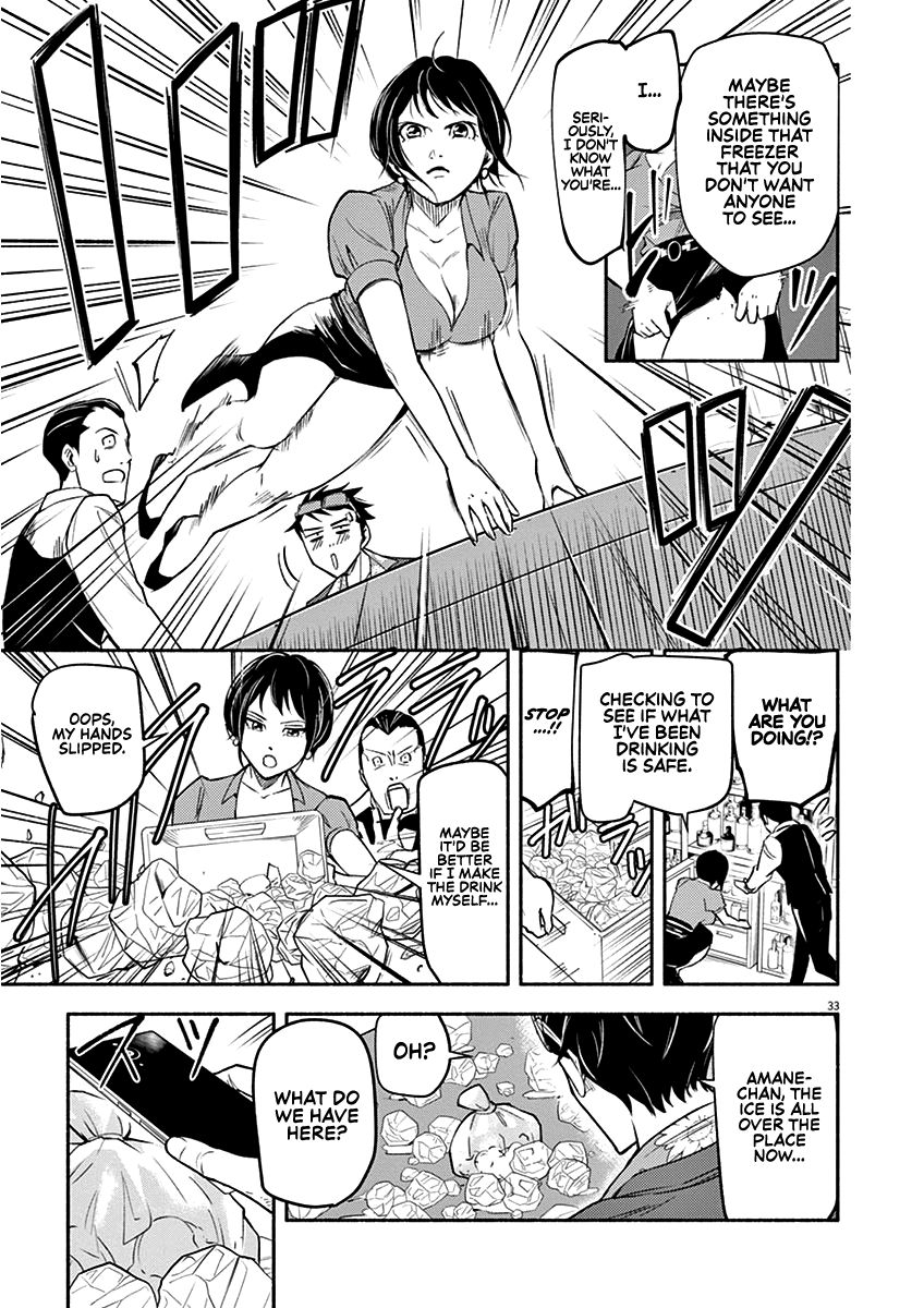 Page 33 of Chapter 1