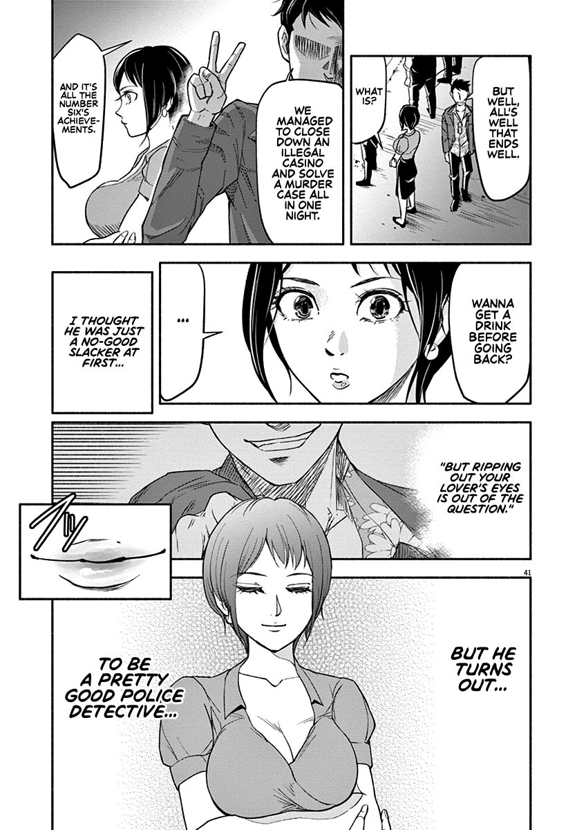 Page 40 of Chapter 1