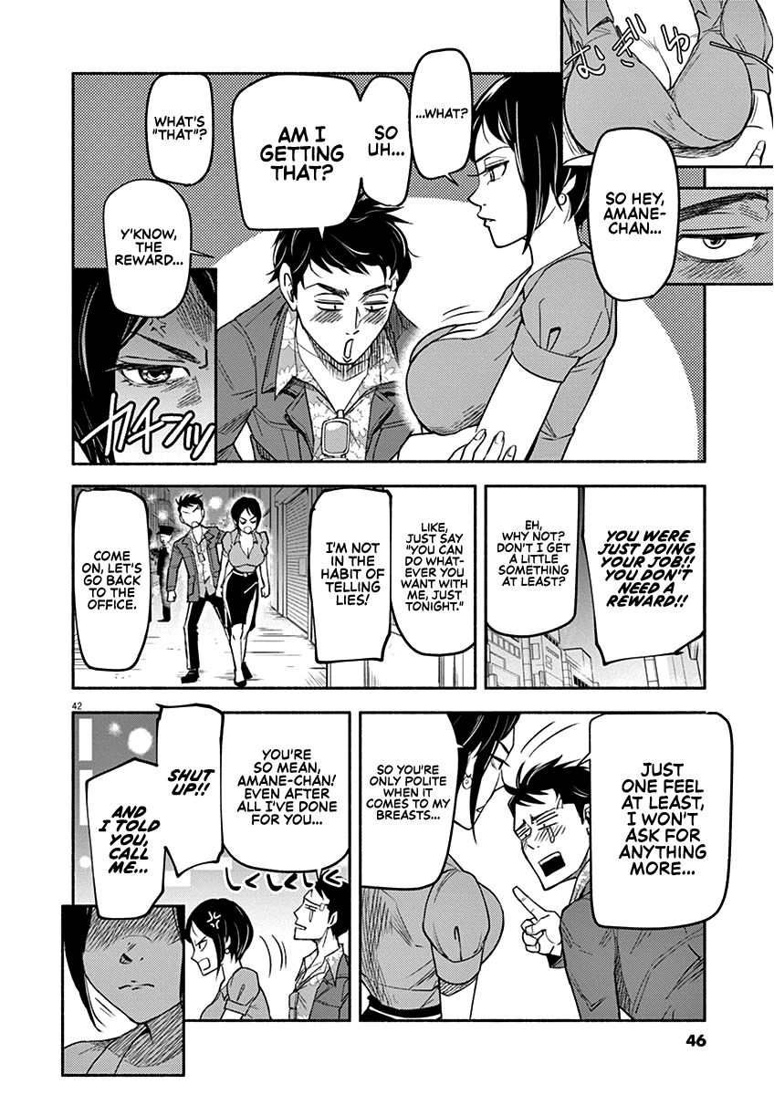 Page 41 of Chapter 1