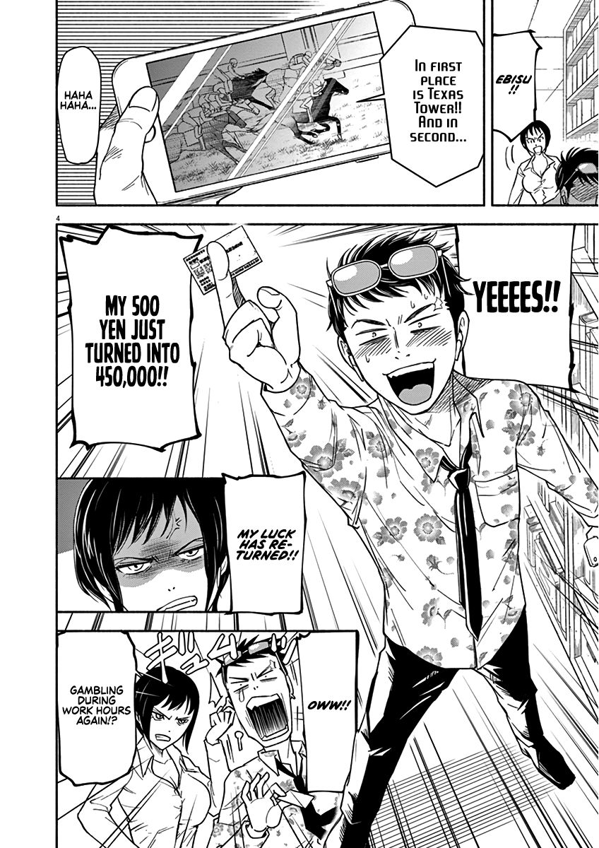 Page 4 of Chapter 2