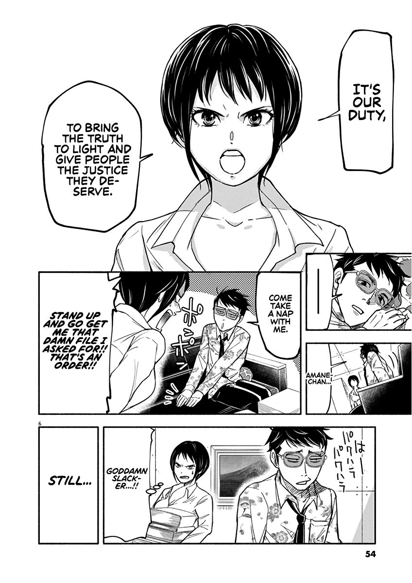 Page 6 of Chapter 2