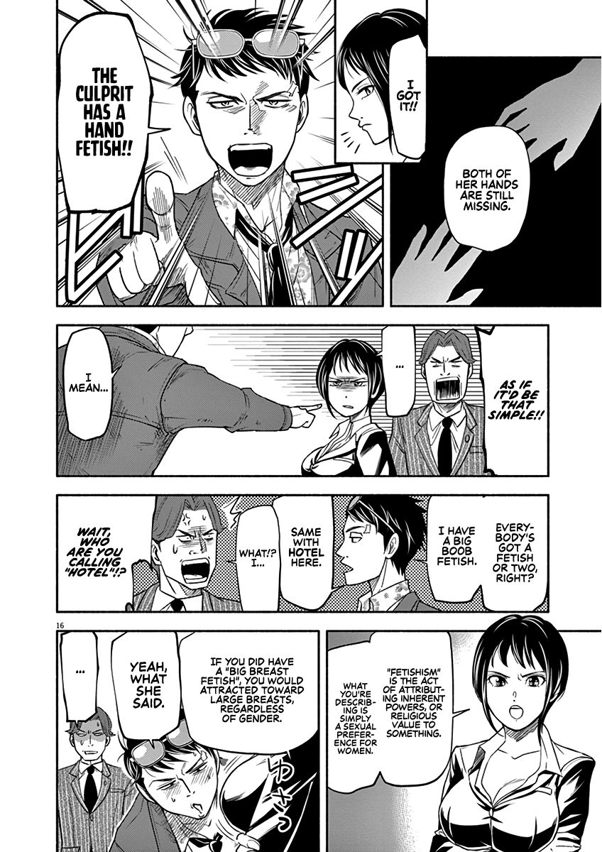 Page 16 of Chapter 2