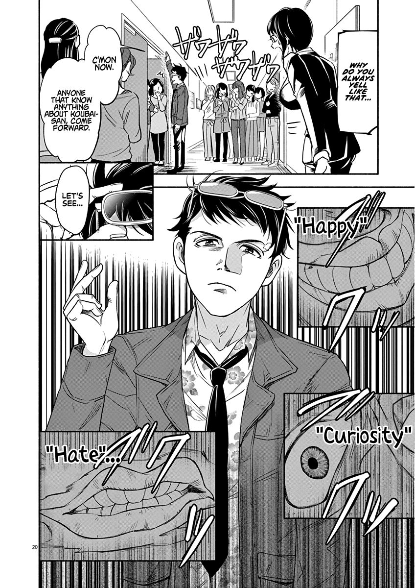 Page 20 of Chapter 2