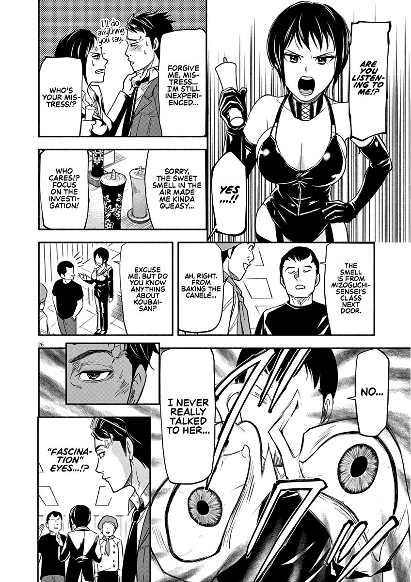 Page 26 of Chapter 2