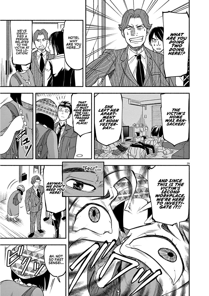 Page 29 of Chapter 2