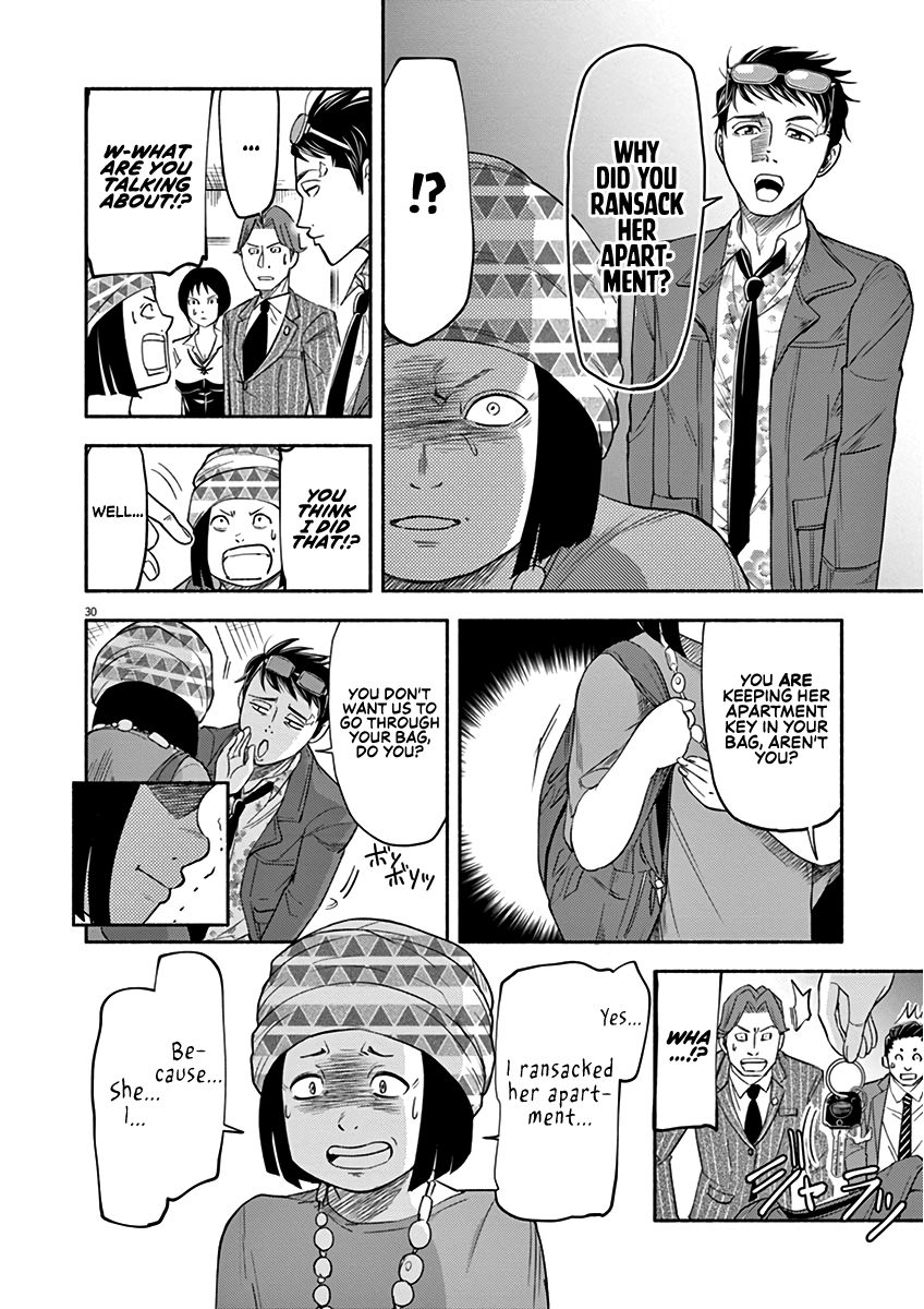 Page 30 of Chapter 2