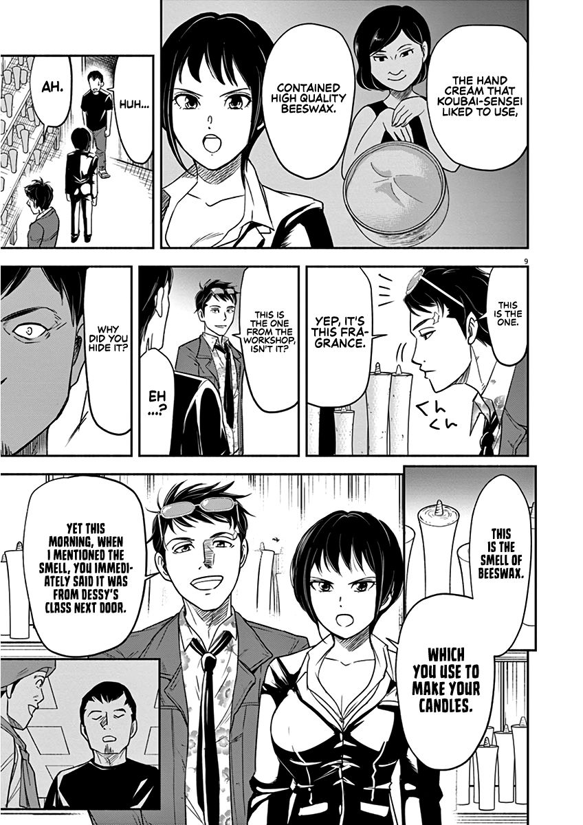 Page 9 of Chapter 3