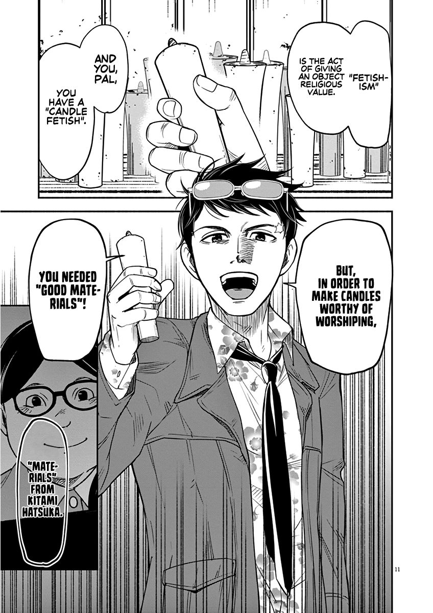 Page 11 of Chapter 3