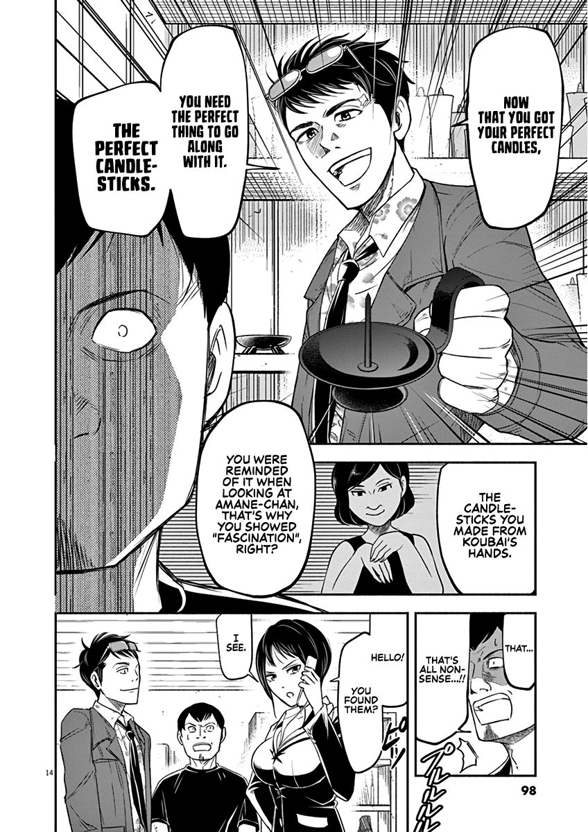Page 14 of Chapter 3