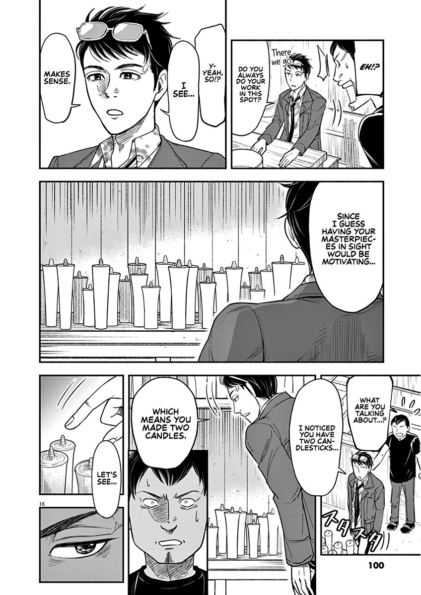 Page 16 of Chapter 3