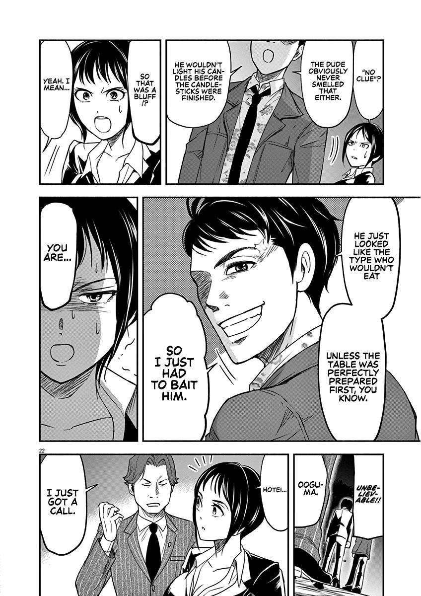 Page 21 of Chapter 3