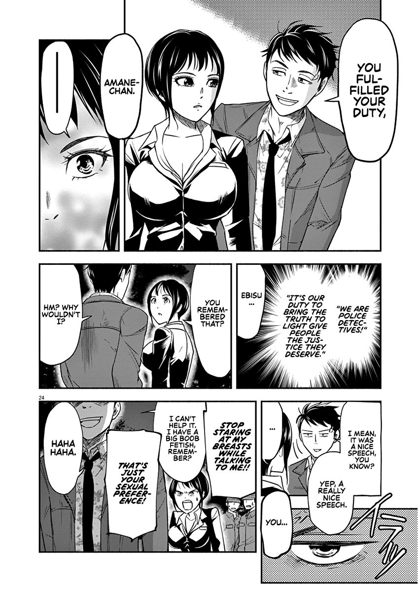 Page 23 of Chapter 3