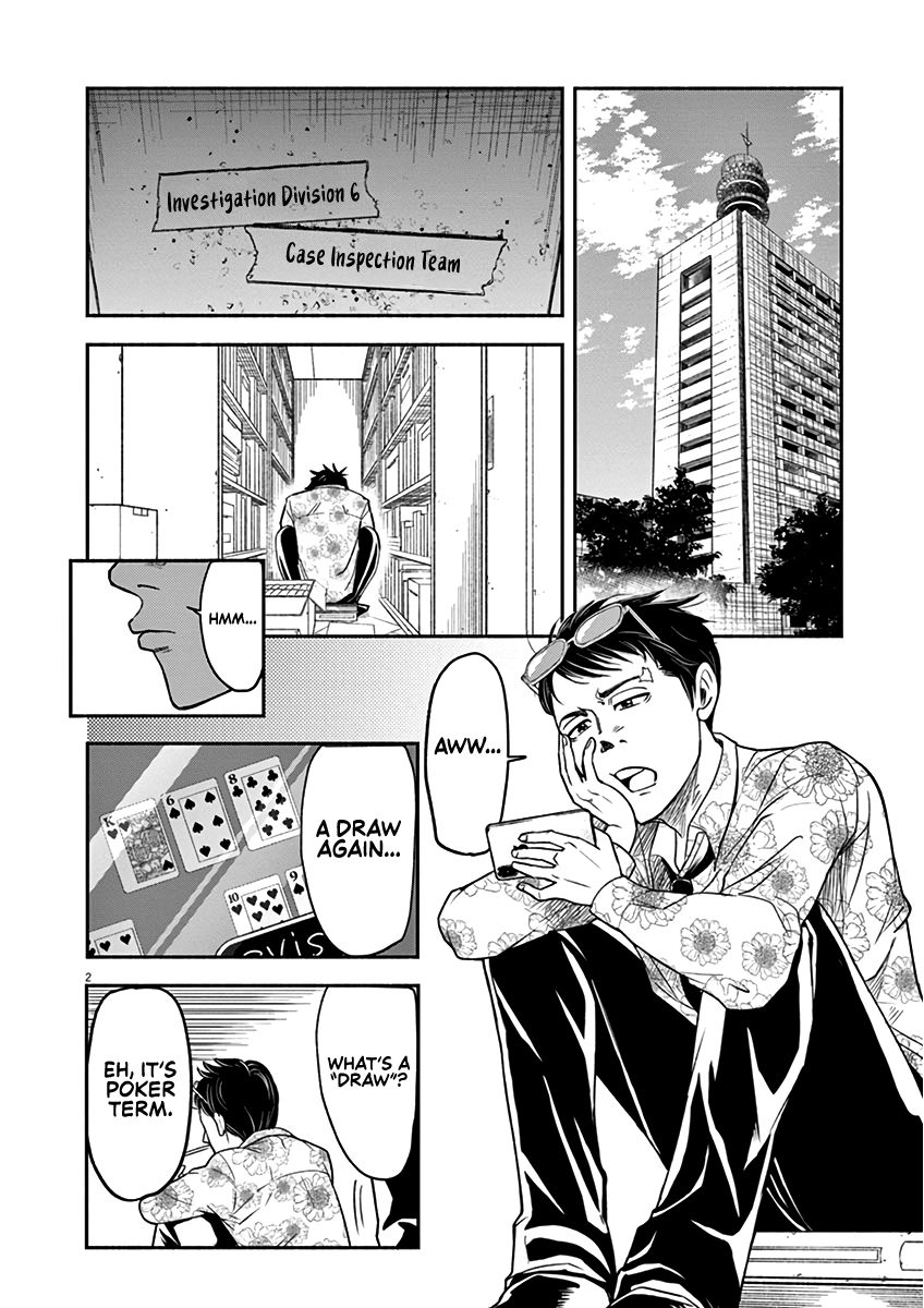 Page 2 of Chapter 4