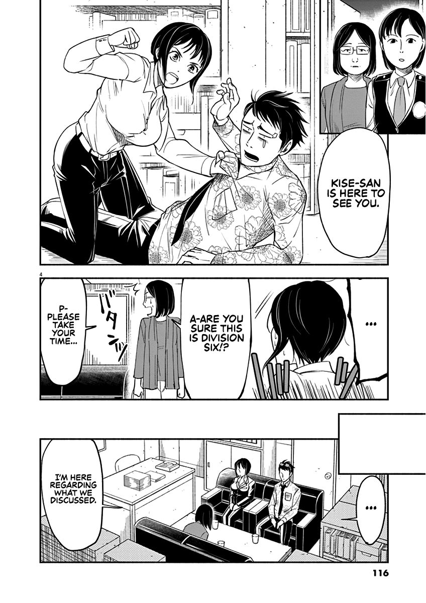 Page 4 of Chapter 4