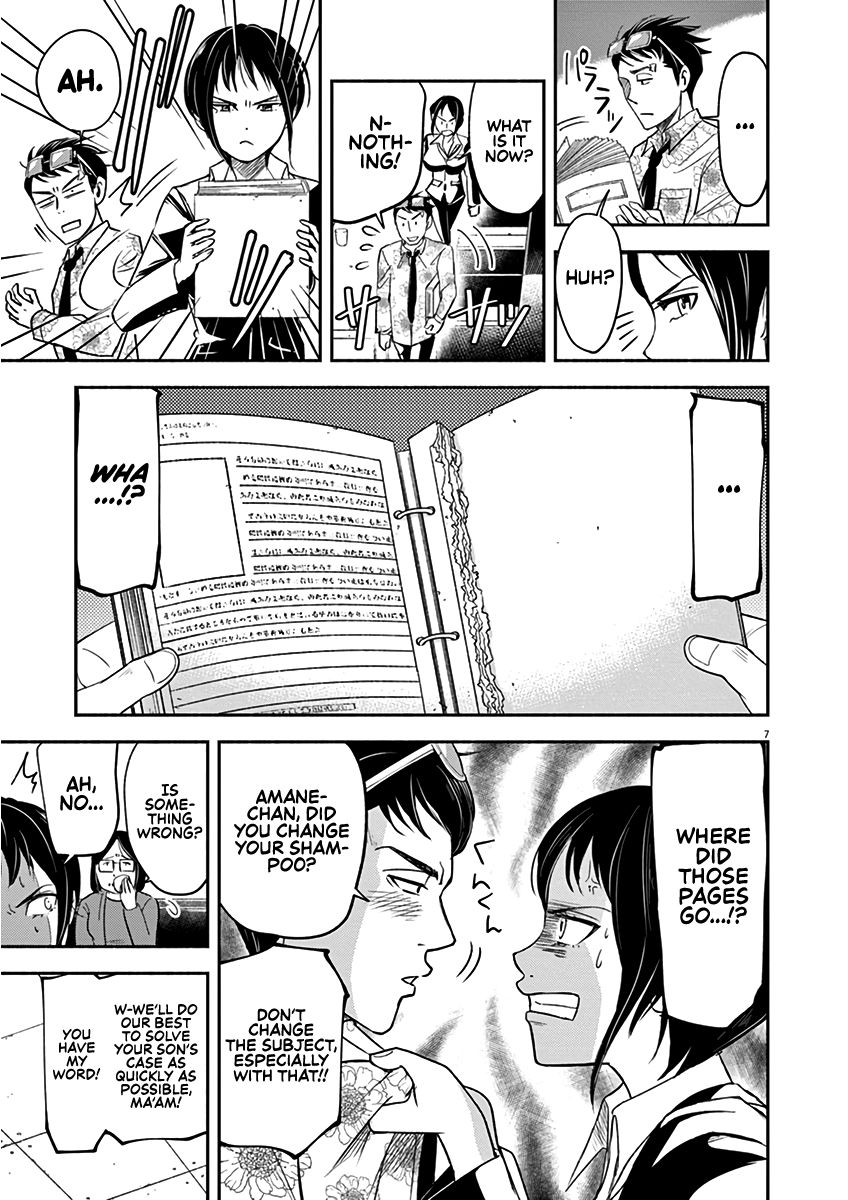 Page 7 of Chapter 4