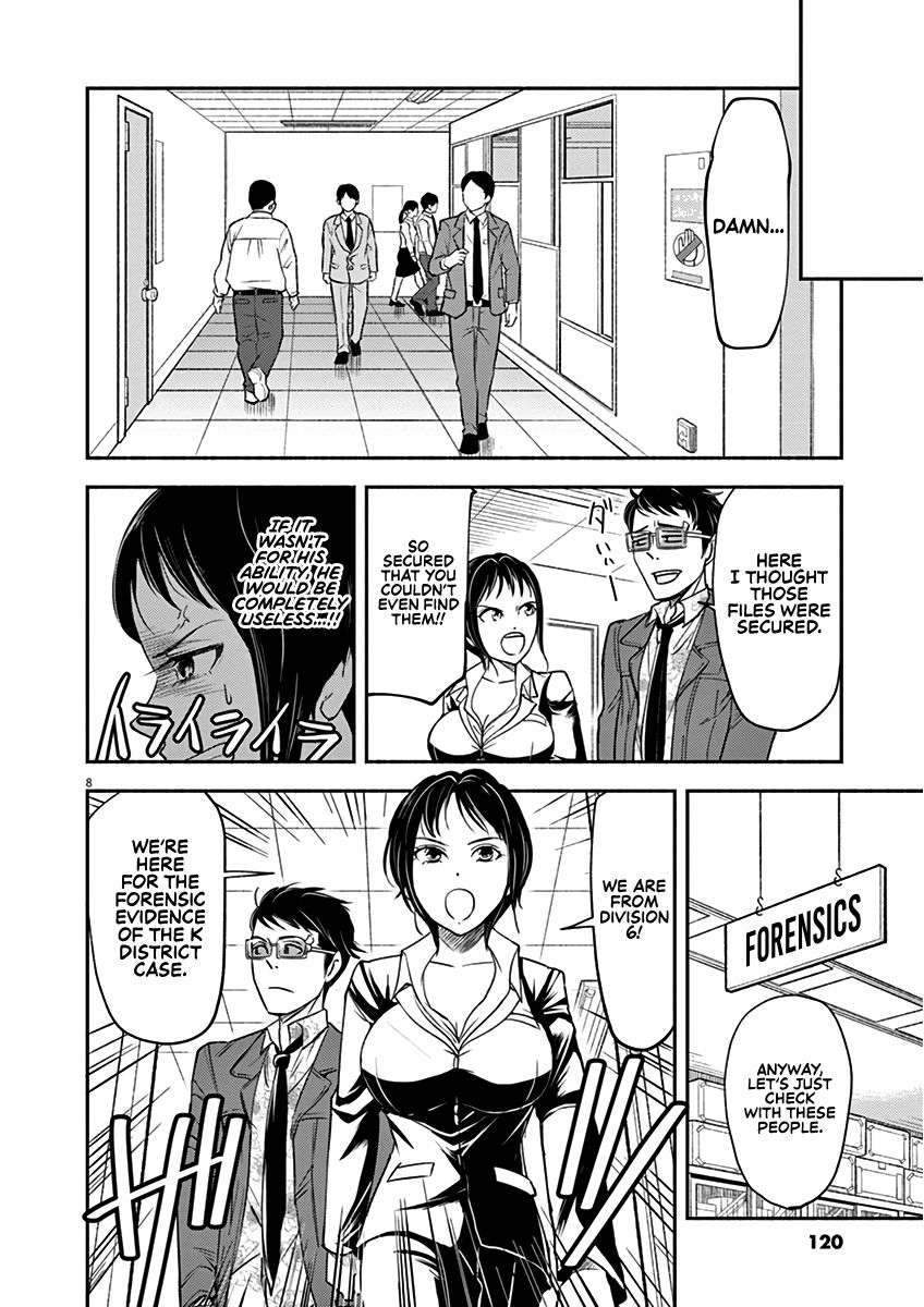 Page 8 of Chapter 4