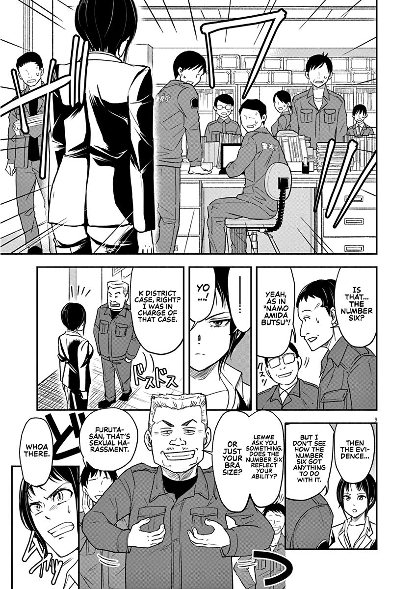 Page 9 of Chapter 4