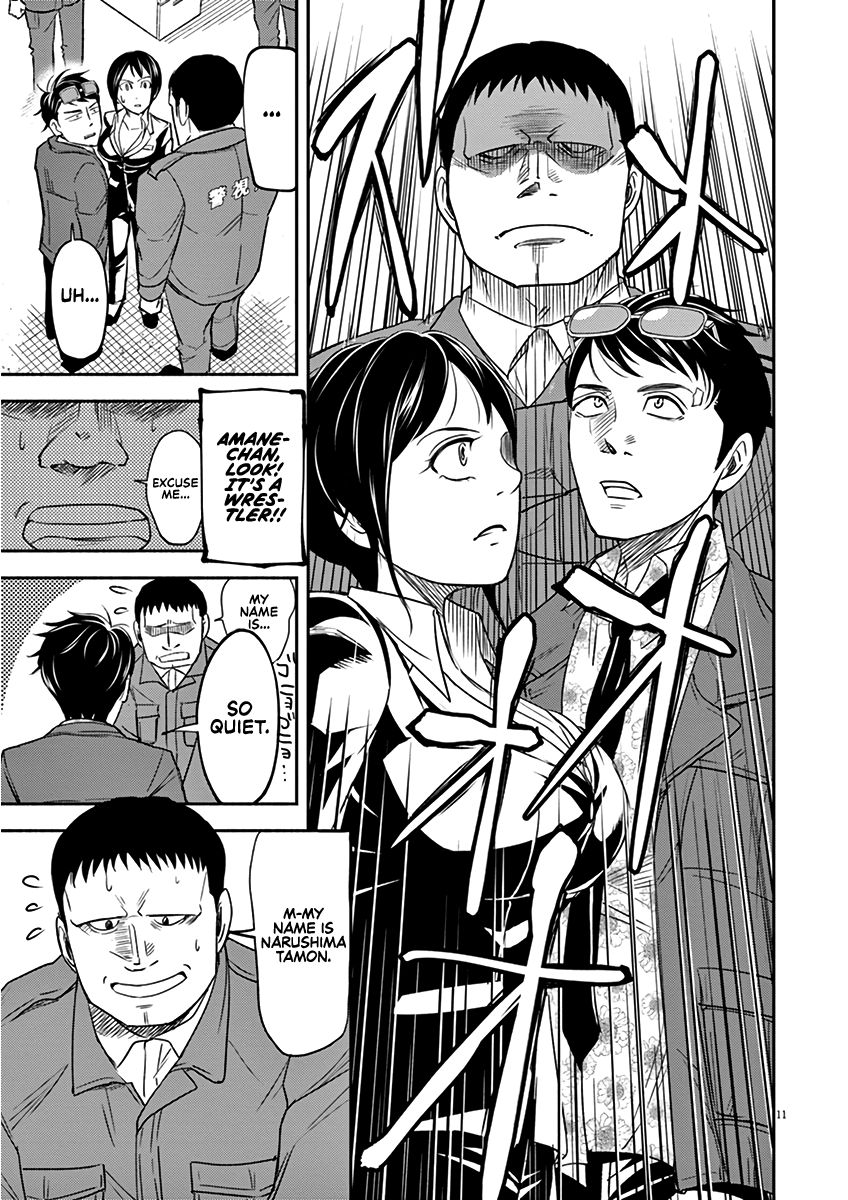 Page 11 of Chapter 4