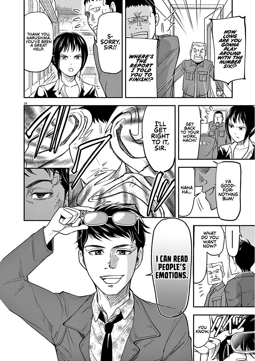 Page 18 of Chapter 4