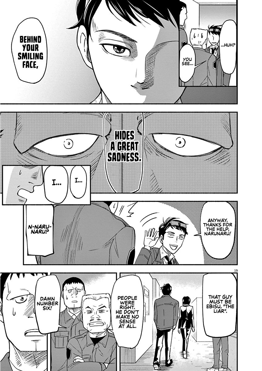 Page 19 of Chapter 4