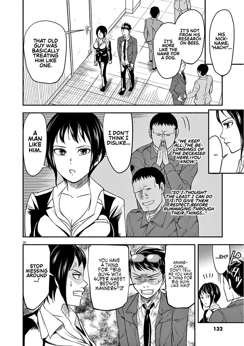 Page 20 of Chapter 4