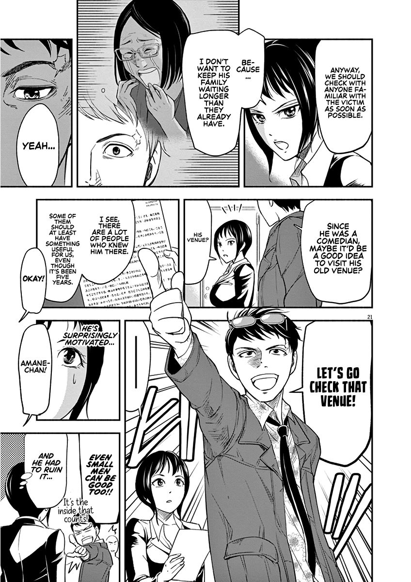 Page 21 of Chapter 4