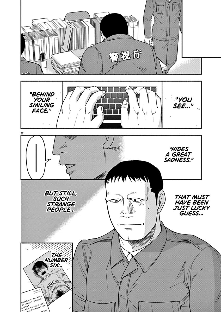 Page 22 of Chapter 4