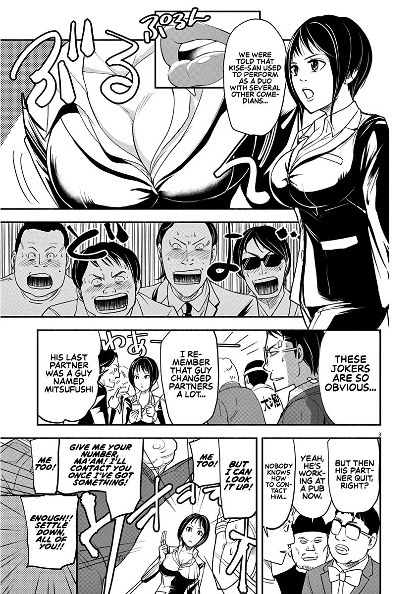 Page 3 of Chapter 5