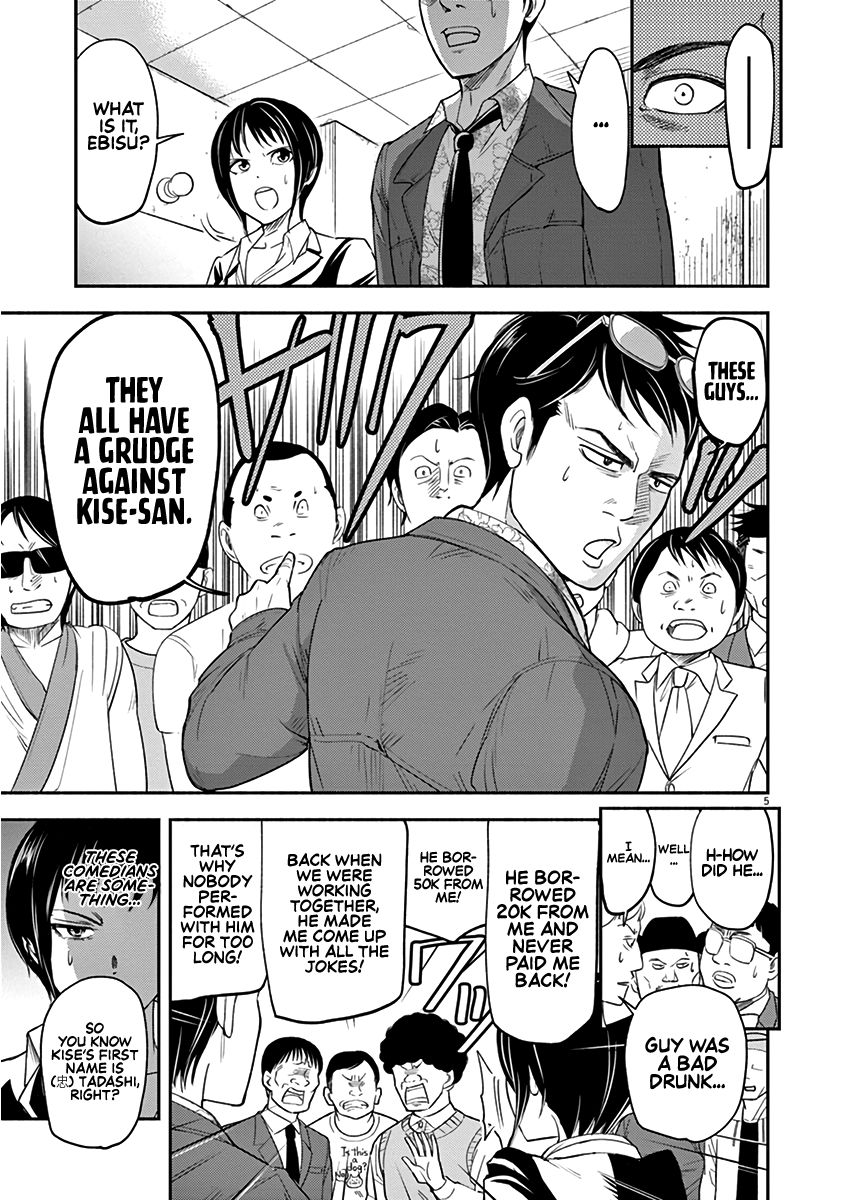 Page 5 of Chapter 5