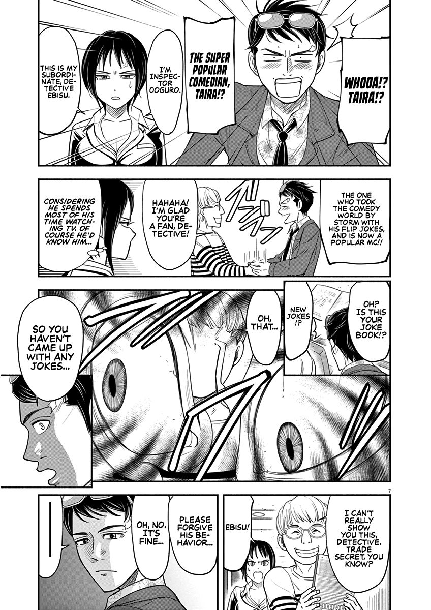 Page 7 of Chapter 5