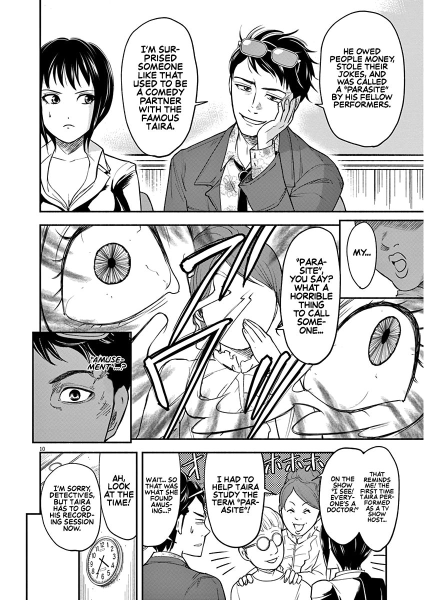 Page 10 of Chapter 5