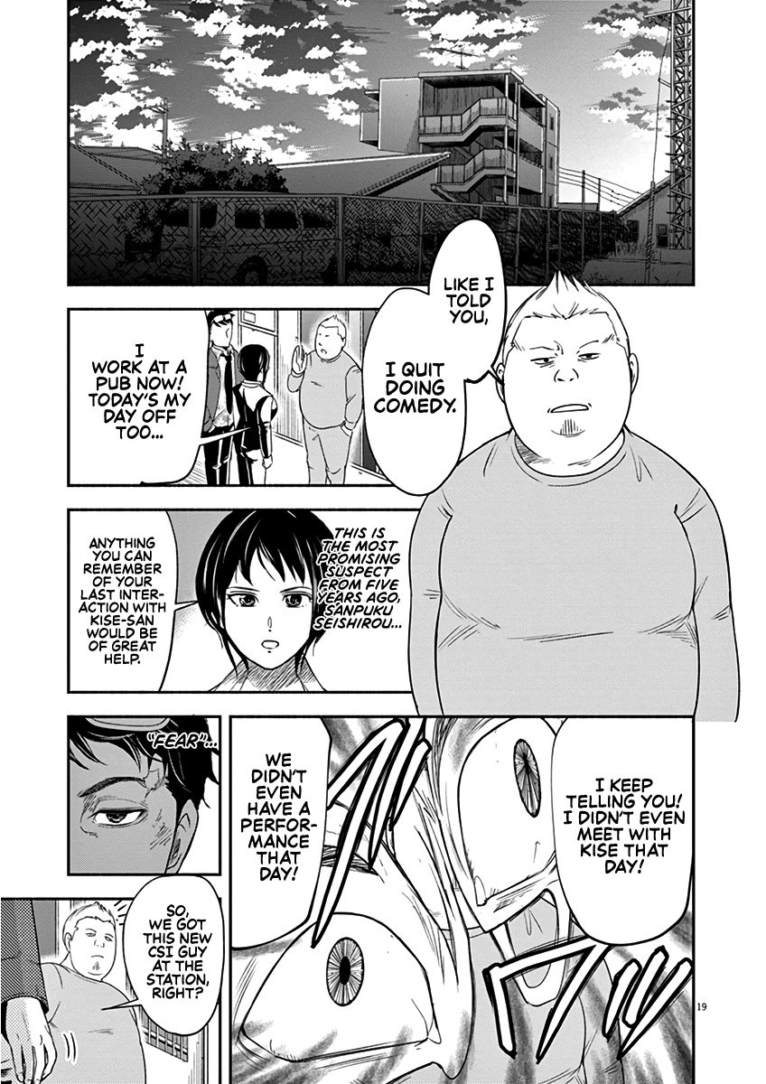 Page 19 of Chapter 5