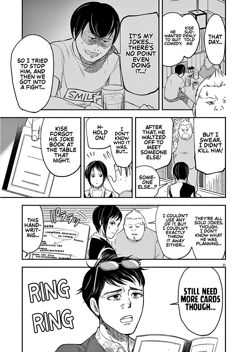 Page 21 of Chapter 5