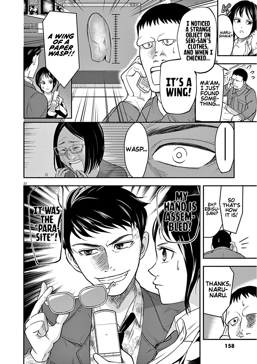 Page 22 of Chapter 5