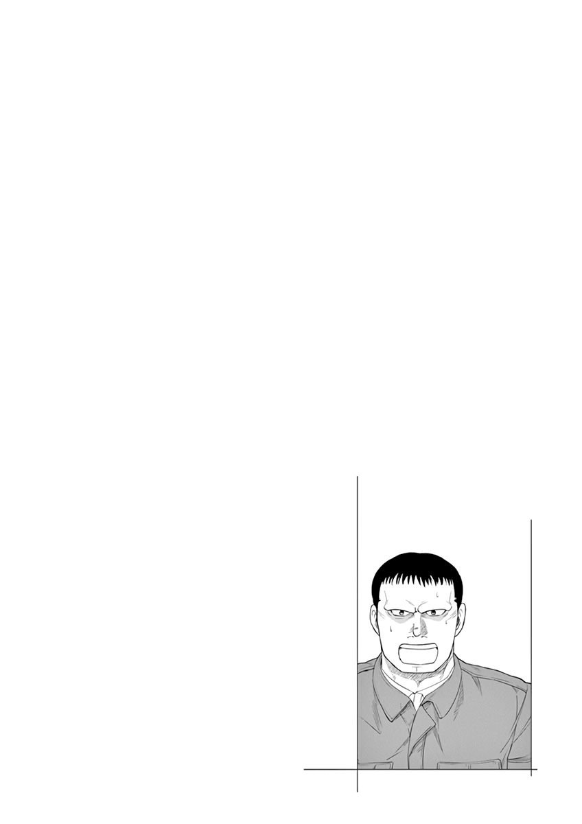 Page 24 of Chapter 5