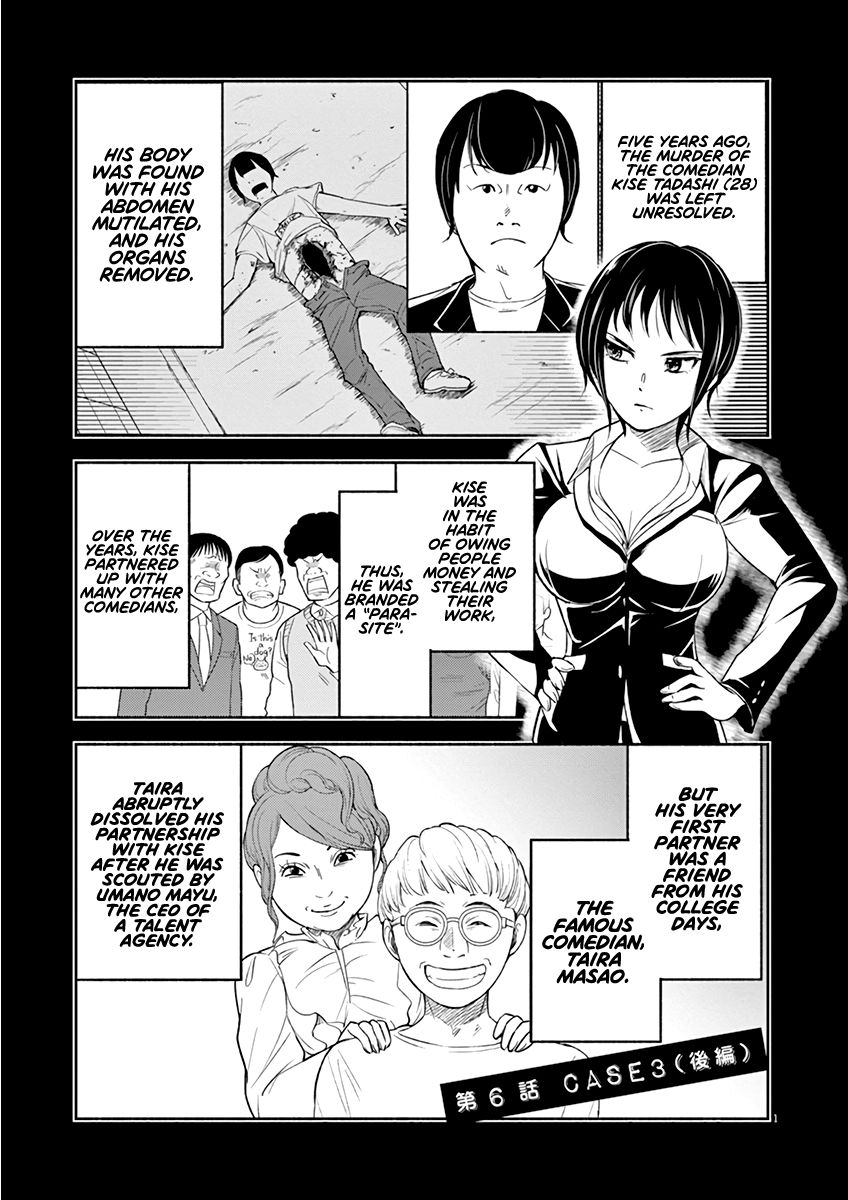 Page 1 of Chapter 6