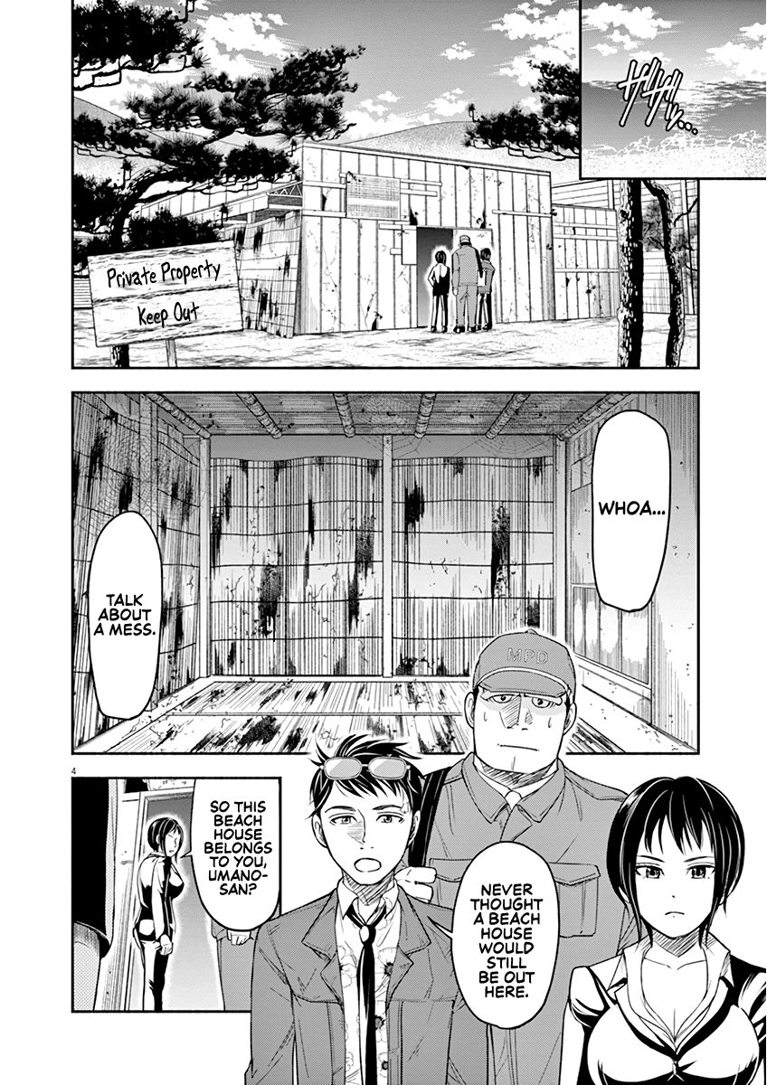 Page 4 of Chapter 6