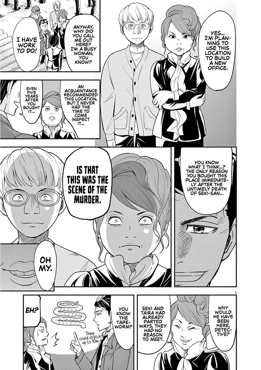 Page 5 of Chapter 6