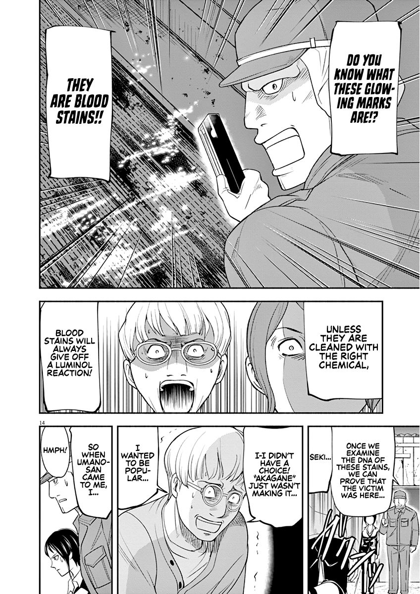 Page 14 of Chapter 6