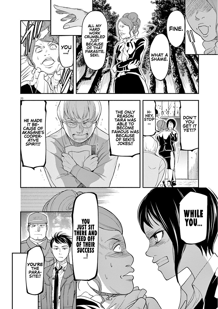Page 19 of Chapter 6