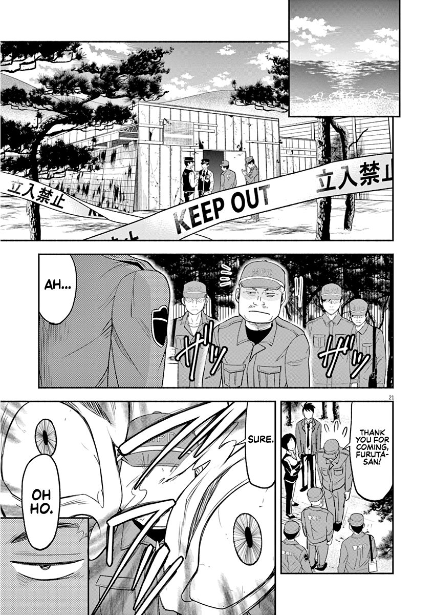 Page 20 of Chapter 6