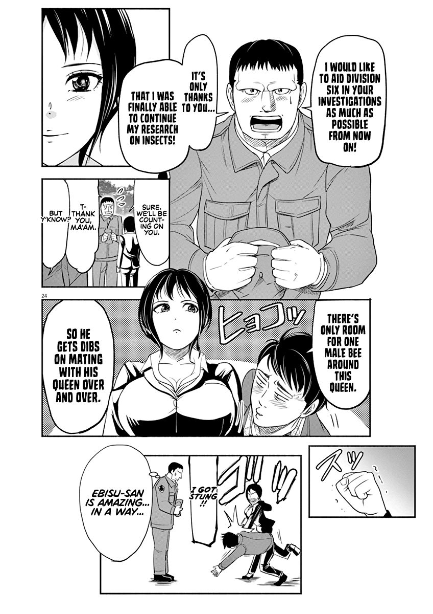 Page 23 of Chapter 6