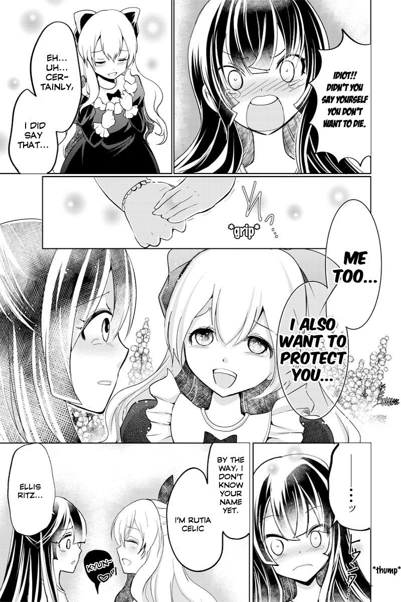 Page 3 of Chapter 2