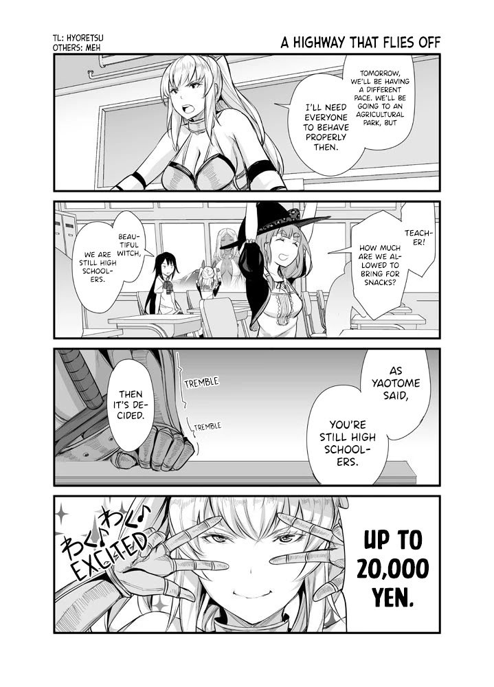 Page 1 of Chapter 24