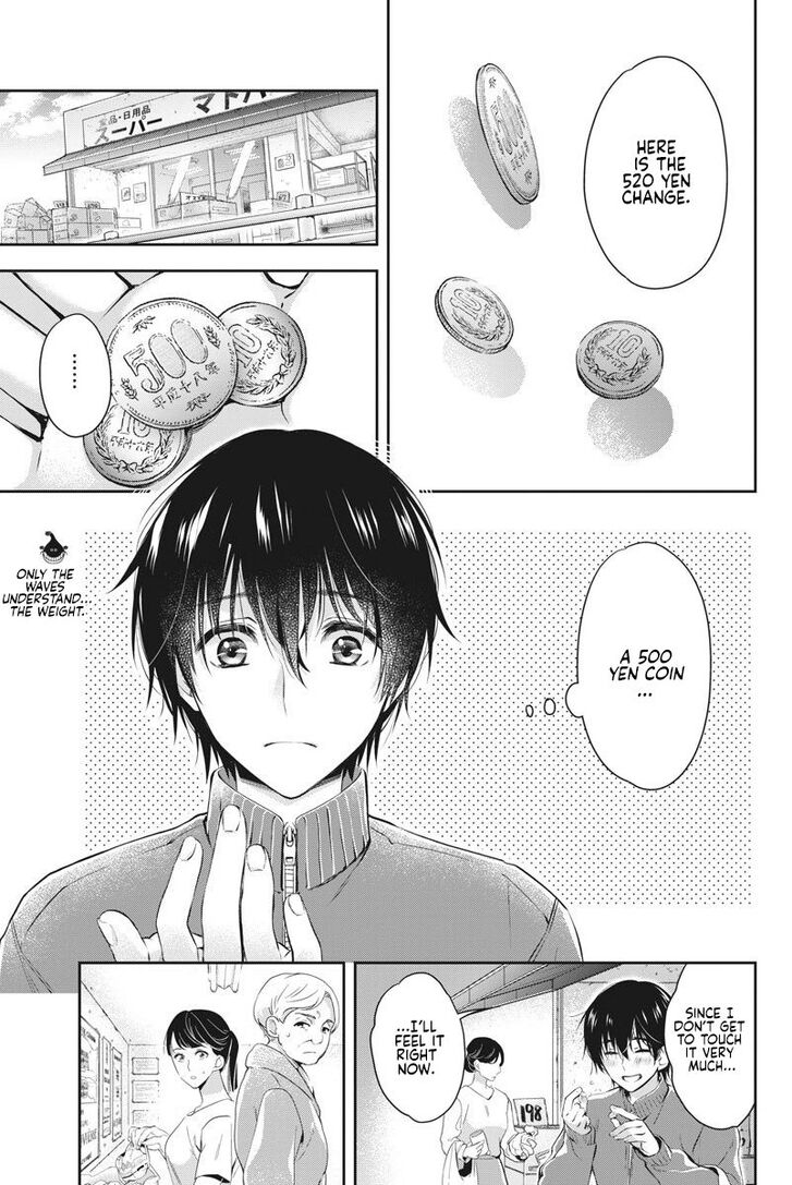 Page 2 of Chapter 1